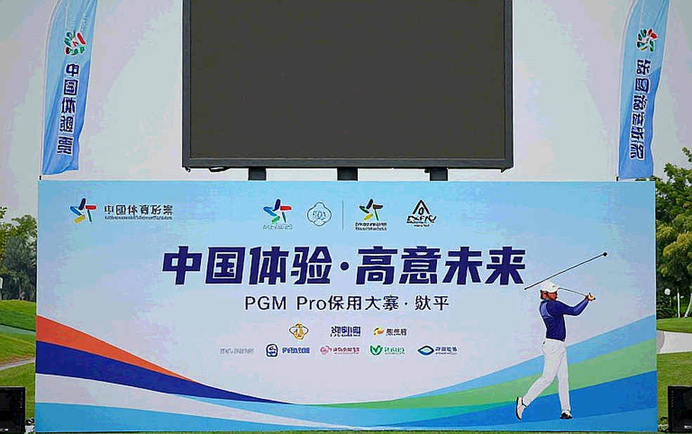 Đừng đọc bảng xếp hạng V-League, hãy đọc băng ghế dự bị