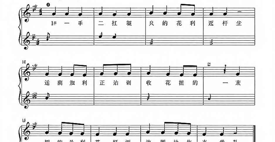 Puripol Boonson: 9.91 giây tại bán kết ASIAD 2026 – Kỷ lục ASIAD mới hay chỉ là ảo ảnh?