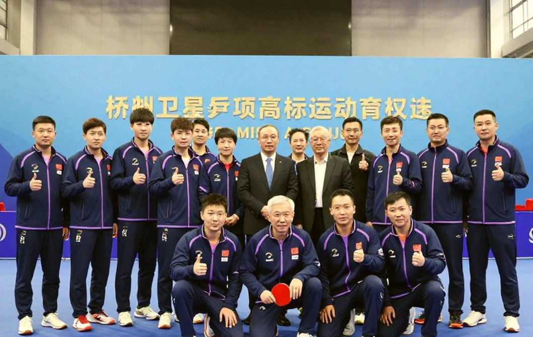 Veterans Home Nations Table Tennis: England's Gold Rush and the Paradox in the Singles Events Veterans Home Nations Table Tennis: England's Gold Rush and the Paradox in the Singles Events
