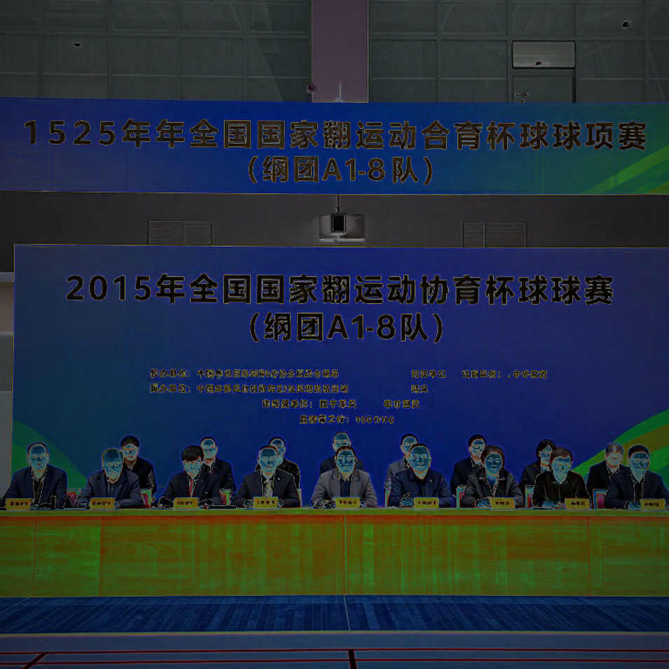 Ấn Độ thua Nhật Bản 1-3 ở tứ kết Asian Games 2026: Bài học từ nhịp cầu 35 và hai ván thua ngược