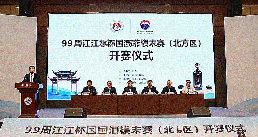 F1 2026: Cuộc chuyển dịch lớn nhất và những khoảng lặng chưa ai đọc