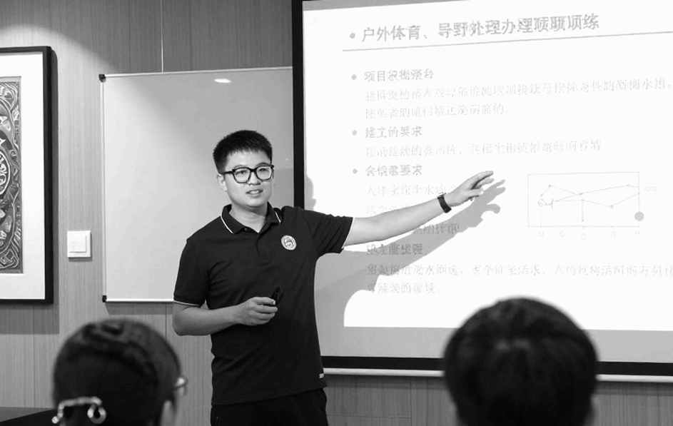 Yunus Musah và cuộc hồi sinh ở Milan: Khi niềm tin của HLV Amorim viết lại một sự nghiệp