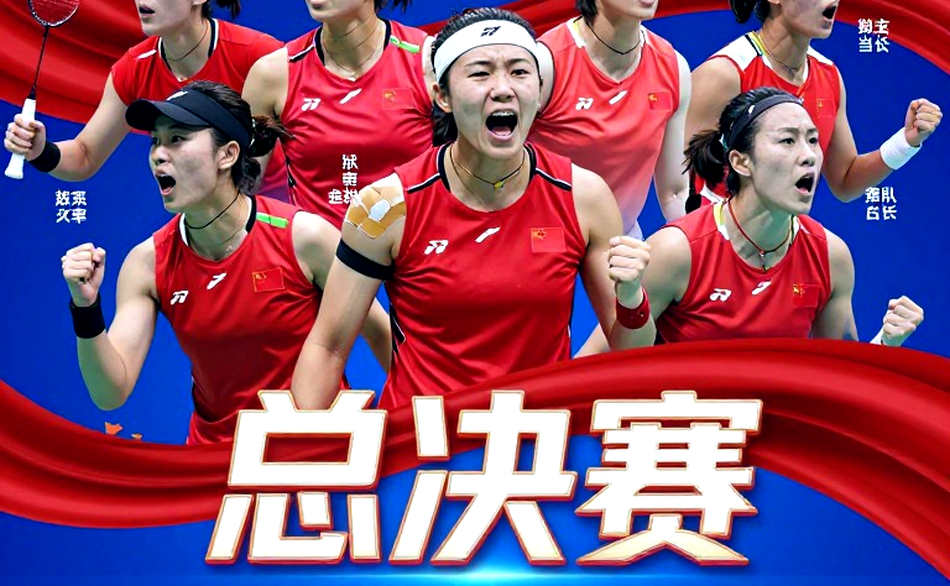 Nhánh đấu cầu lông Asian Games 2026: Khi 24 giờ định hình số phận huy chương
