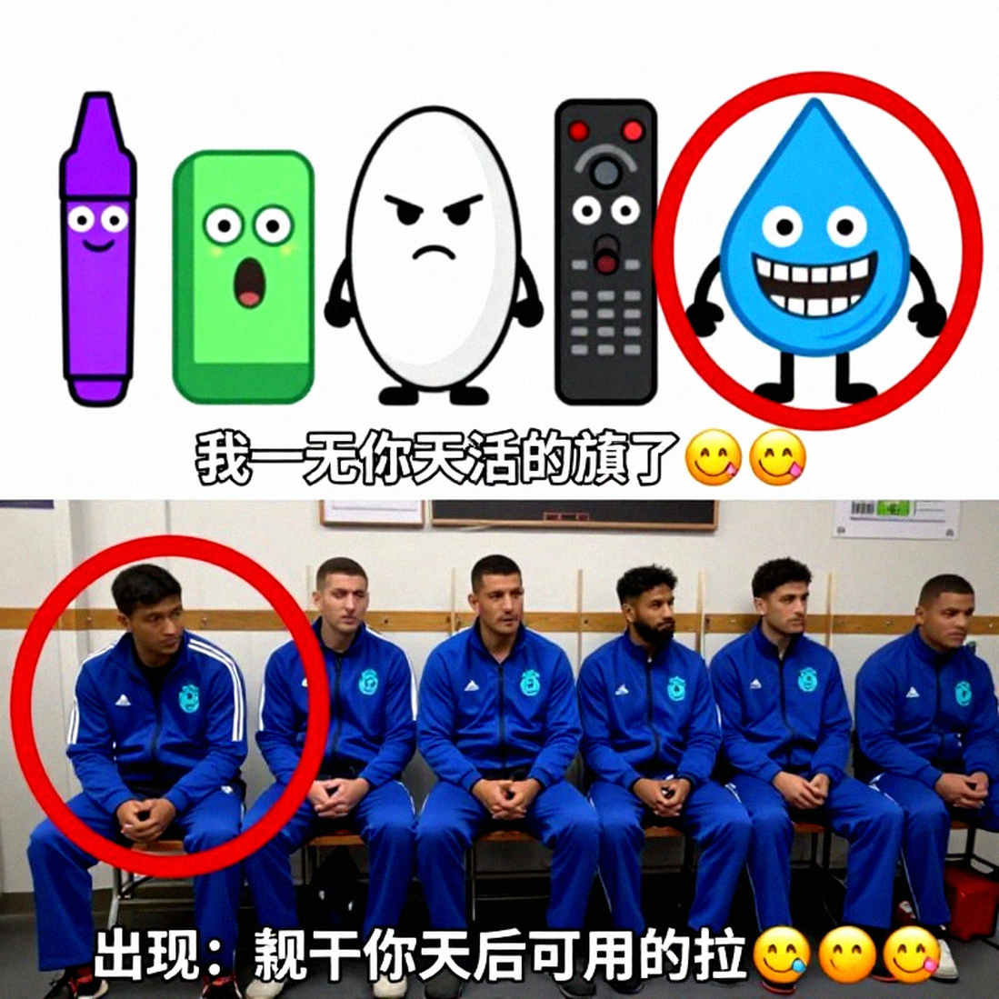 Inam Butt và lỗ hổng TUE: Khi huy chương bạc Asian Beach Games bị đặt lên bàn cân pháp lý